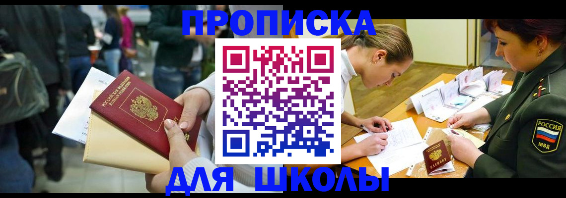форма 3 в Нижневартовске